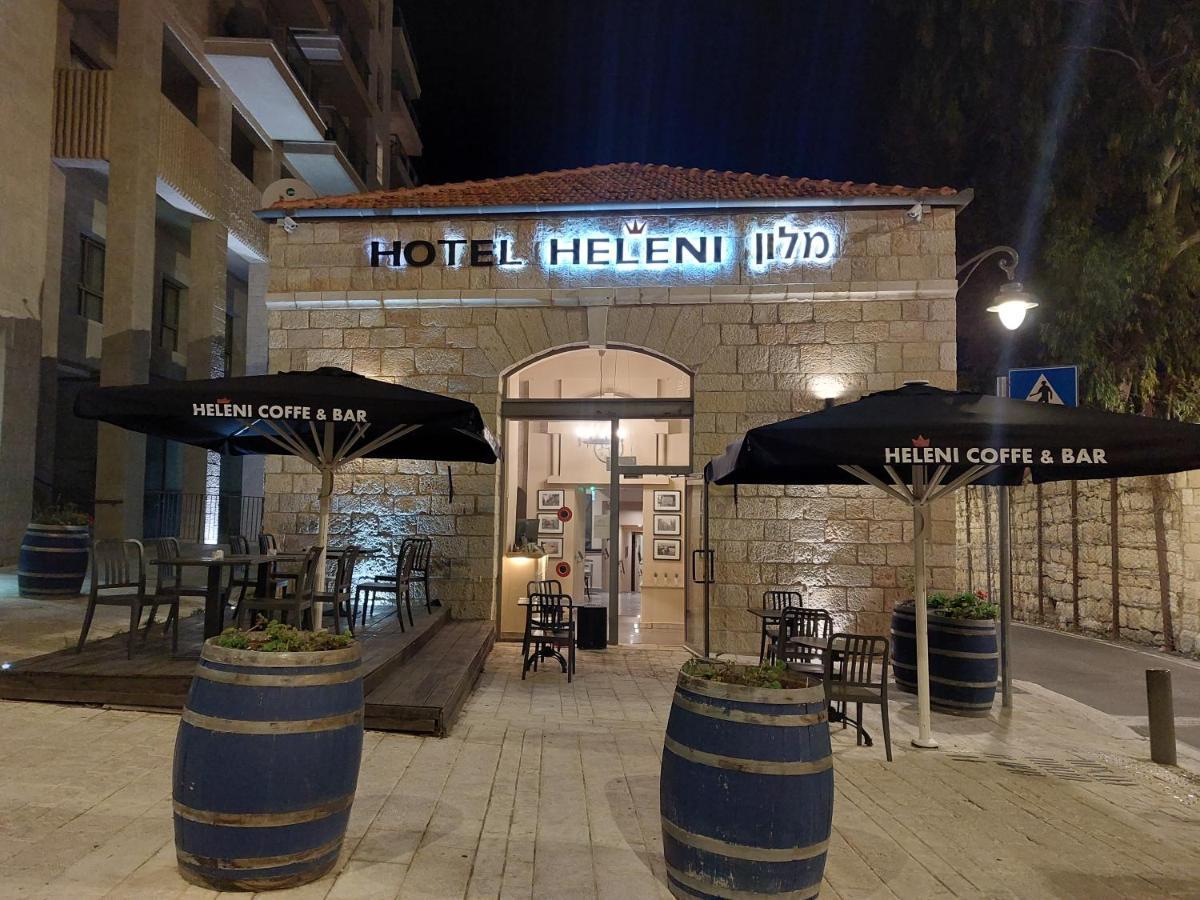 Heleni Malka Hotel Jerozolima Zewnętrze zdjęcie