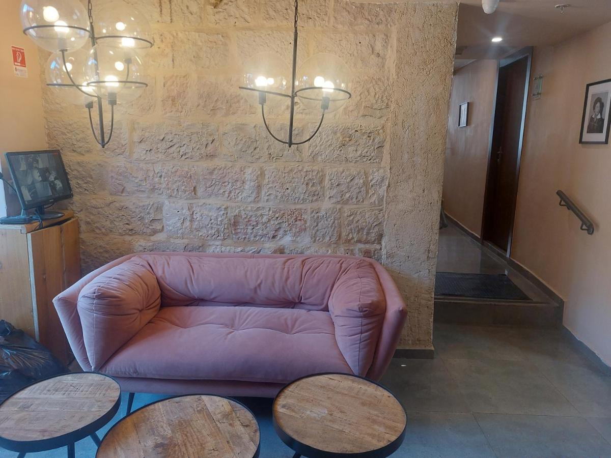 Heleni Malka Hotel Jerozolima Zewnętrze zdjęcie