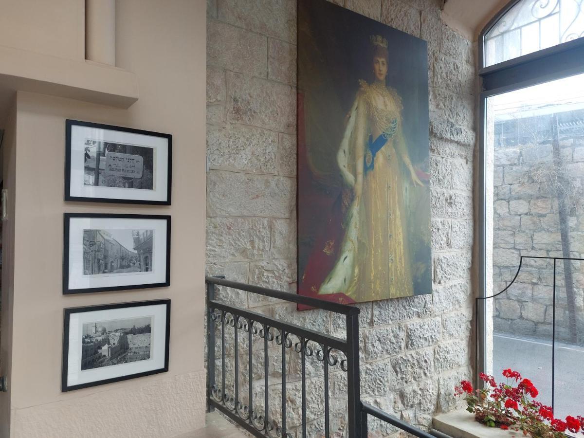 Heleni Malka Hotel Jerozolima Zewnętrze zdjęcie