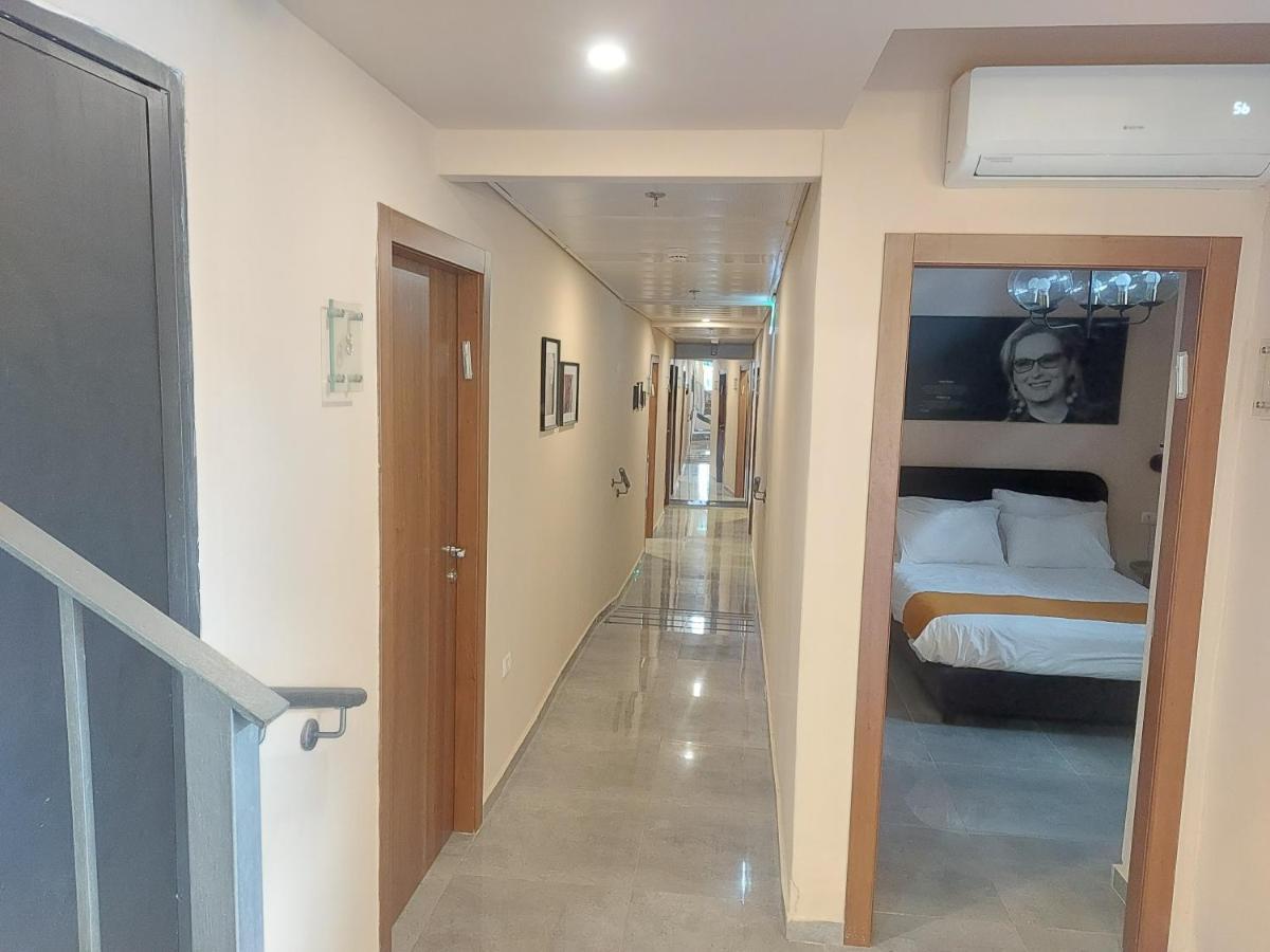 Heleni Malka Hotel Jerozolima Zewnętrze zdjęcie