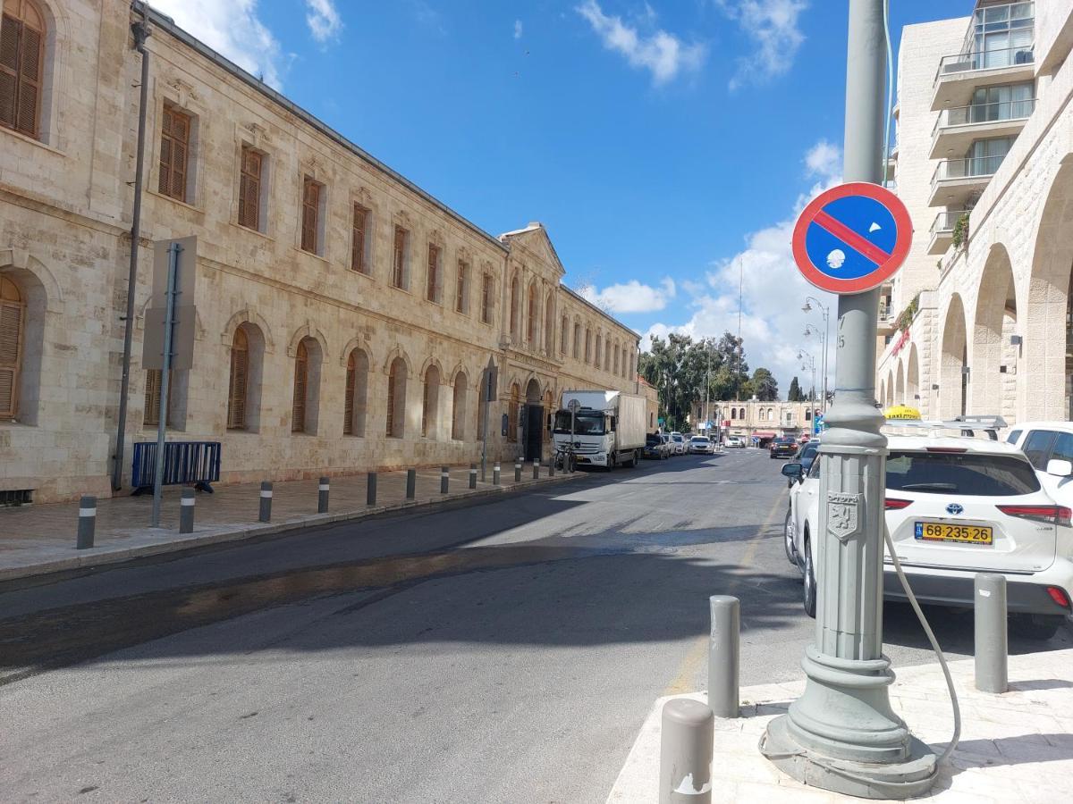 Heleni Malka Hotel Jerozolima Zewnętrze zdjęcie