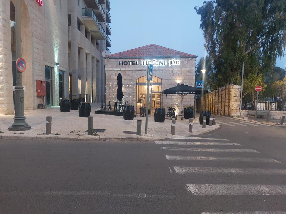 Heleni Malka Hotel Jerozolima Zewnętrze zdjęcie