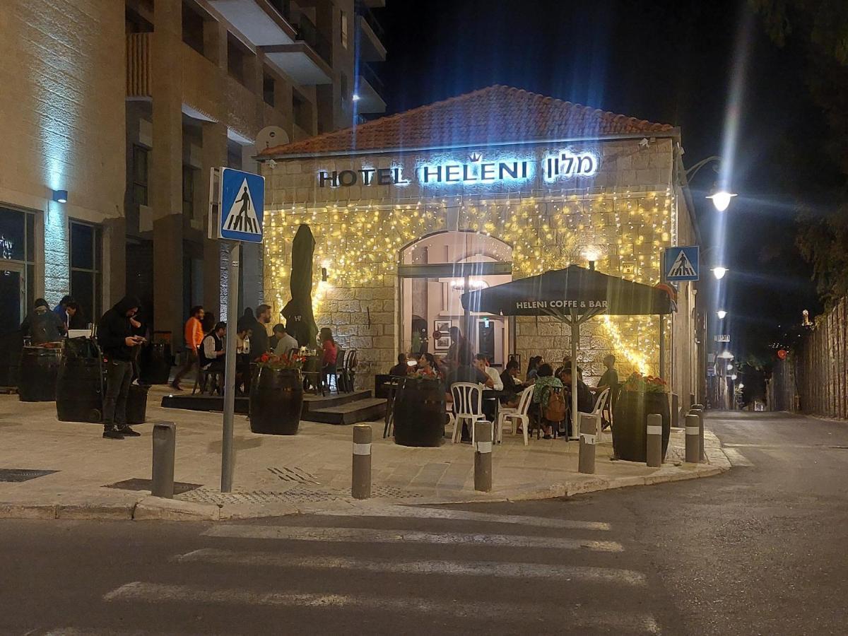 Heleni Malka Hotel Jerozolima Zewnętrze zdjęcie