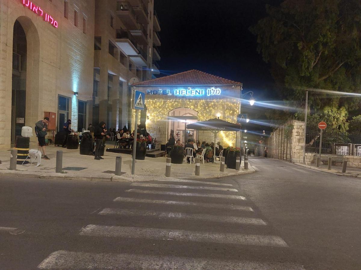 Heleni Malka Hotel Jerozolima Zewnętrze zdjęcie