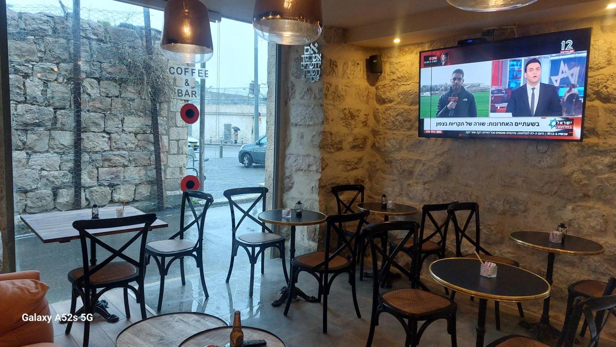 Heleni Malka Hotel Jerozolima Zewnętrze zdjęcie